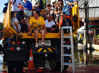 ส่งมอบความห่วงใยช่วยเหลือผู้ประสบภัยน้ำท่วม พารามิเตอร์รูปภาพ 22